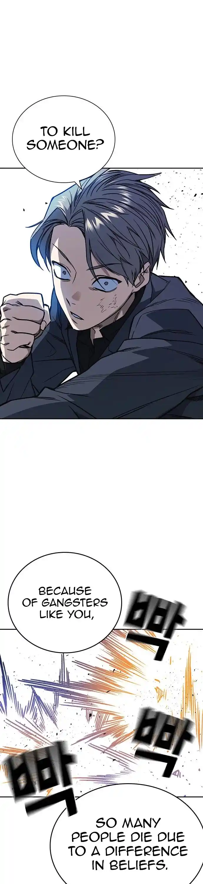 Study Group Chapter 158