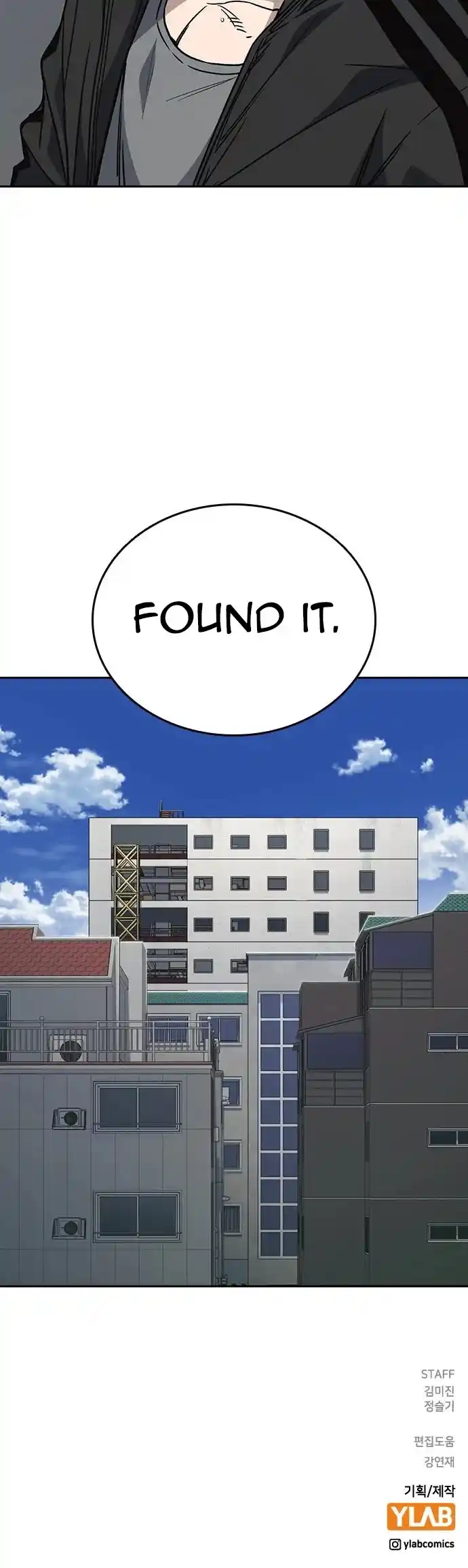 Study Group Chapter 158