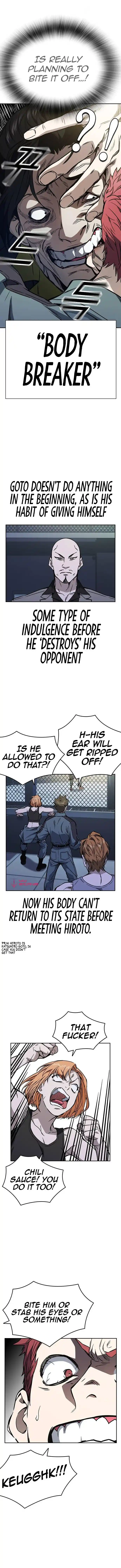 Study Group Chapter 173