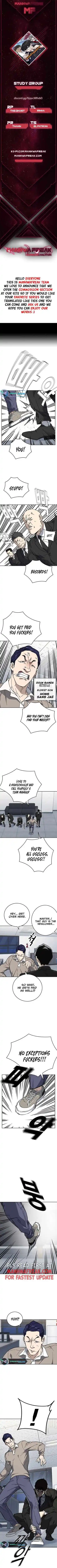 Study Group Chapter 211