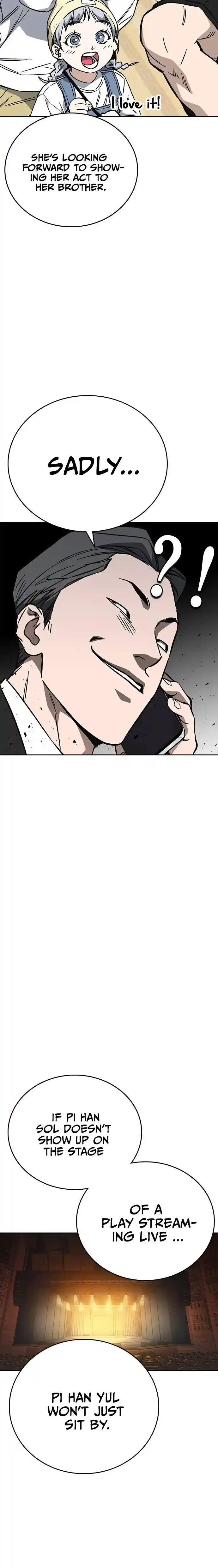 Study Group Chapter 215