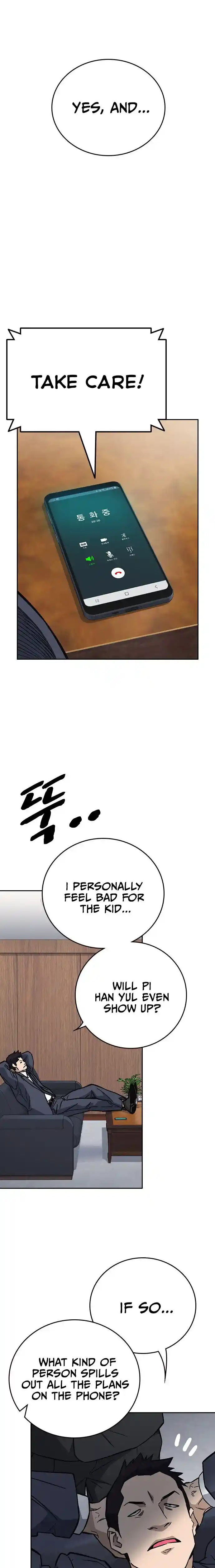 Study Group Chapter 215