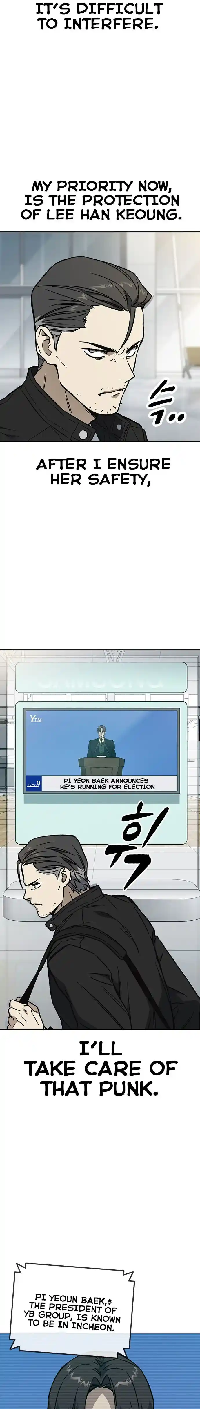 Study Group Chapter 215