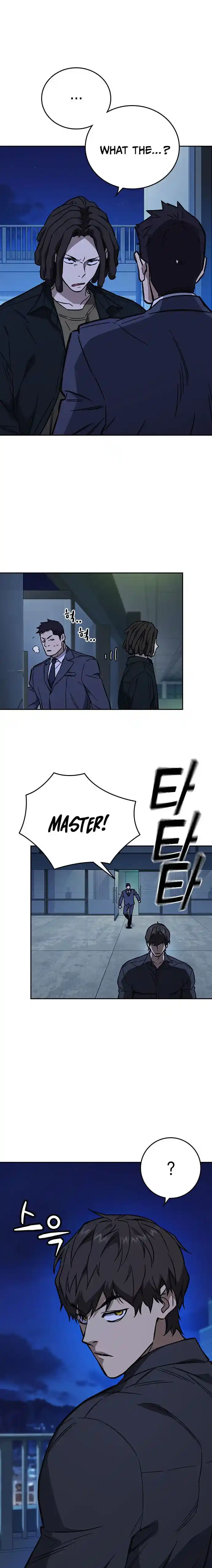 Study Group Chapter 216