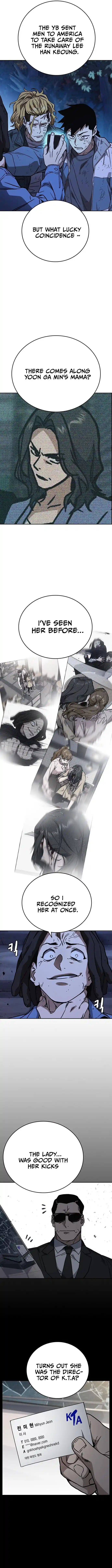 Study Group Chapter 222