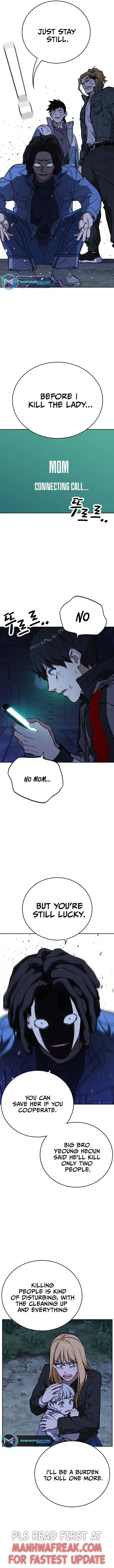 Study Group Chapter 222