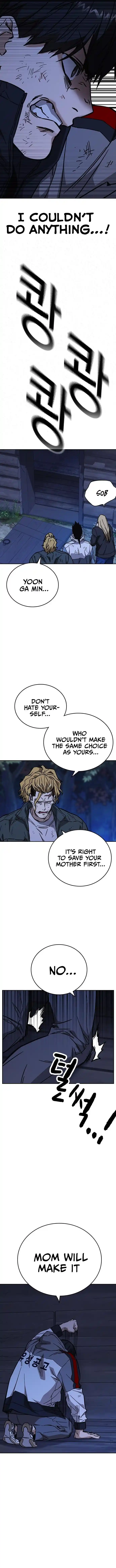 Study Group Chapter 222