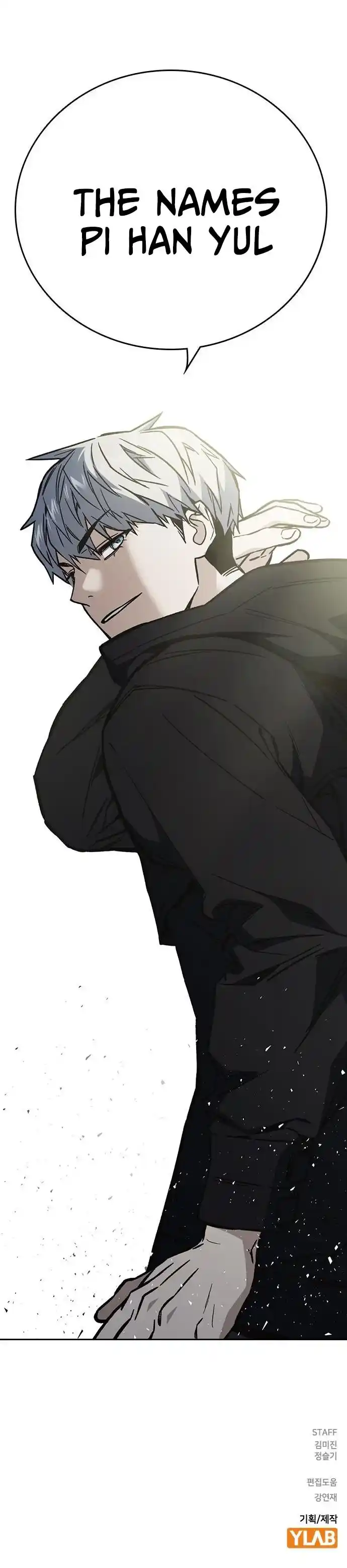 Study Group Chapter 222