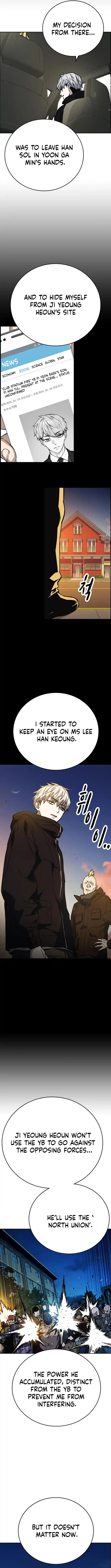 Study Group Chapter 225