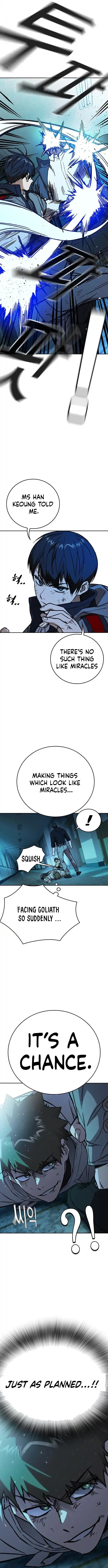 Study Group Chapter 225