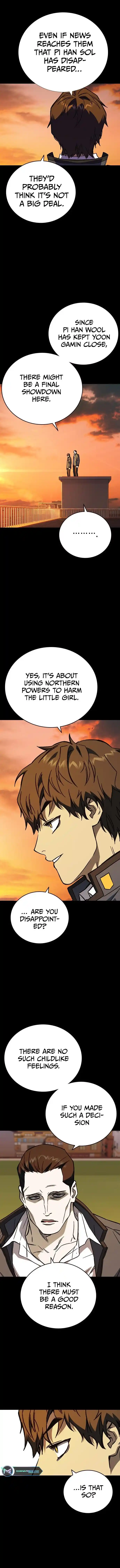 Study Group Chapter 227