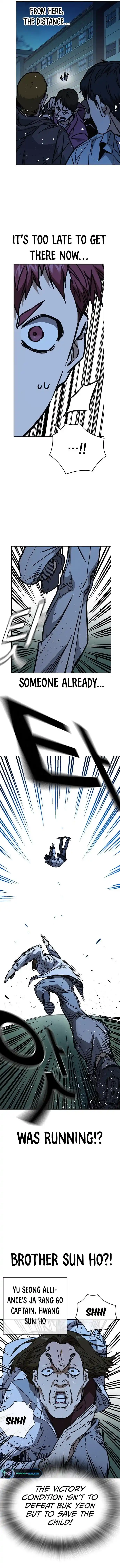 Study Group Chapter 227