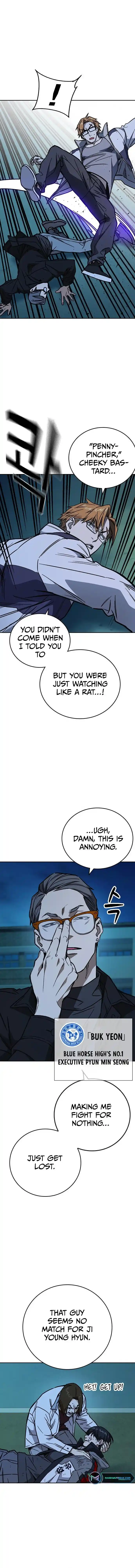 Study Group Chapter 227