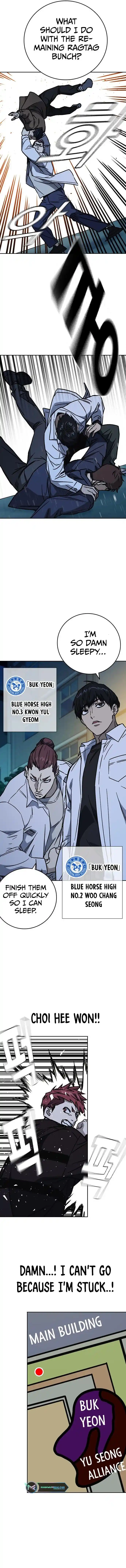 Study Group Chapter 227