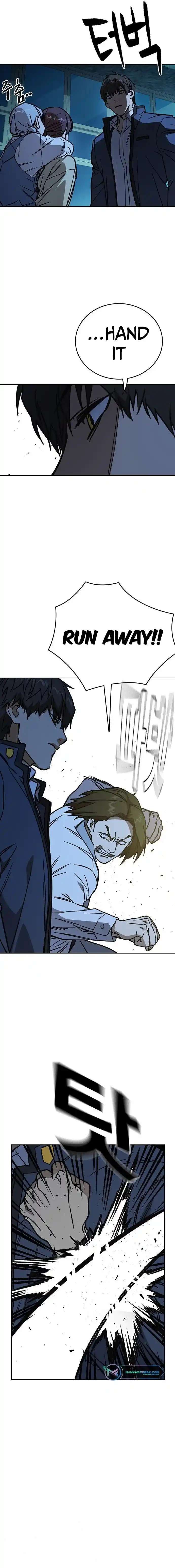 Study Group Chapter 227