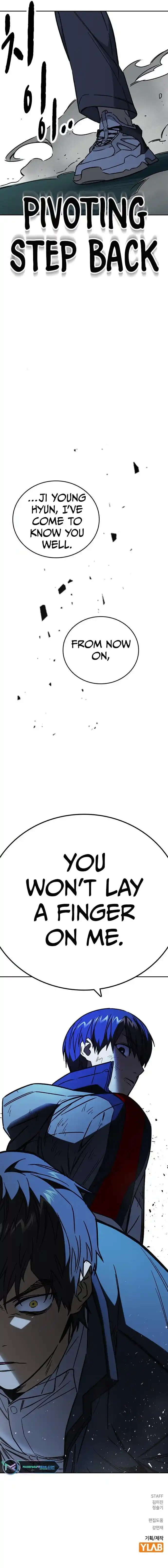 Study Group Chapter 227