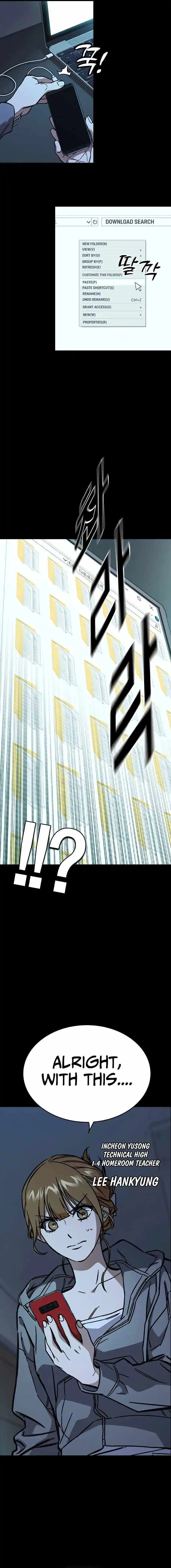 Study Group Chapter 236