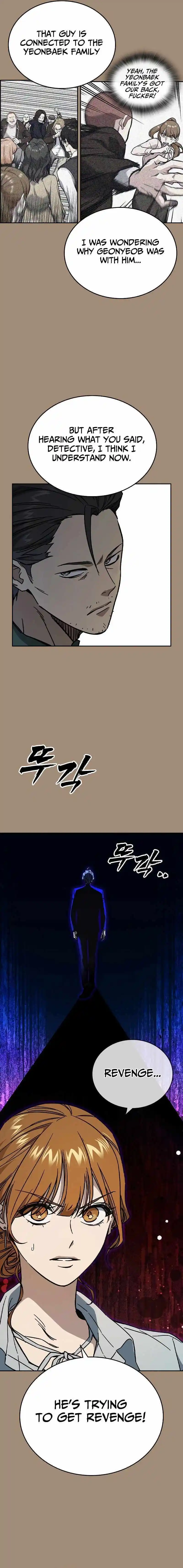 Study Group Chapter 236