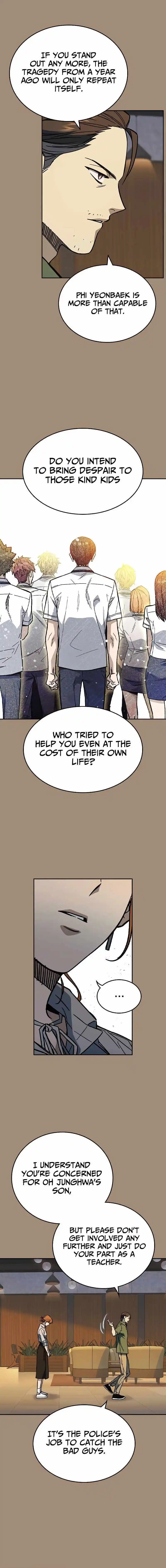 Study Group Chapter 236