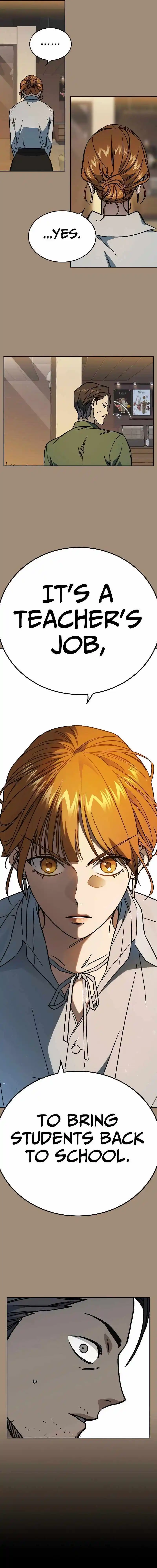 Study Group Chapter 236