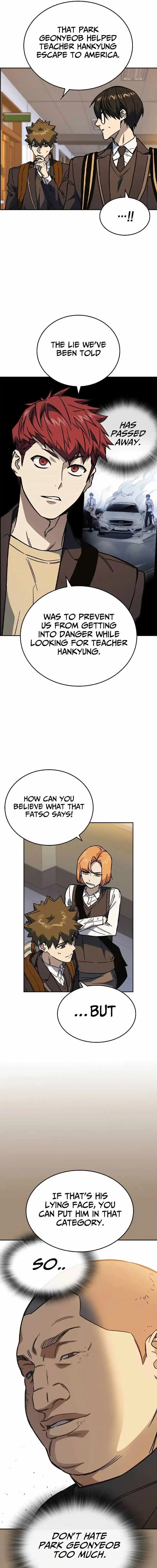 Study Group Chapter 236