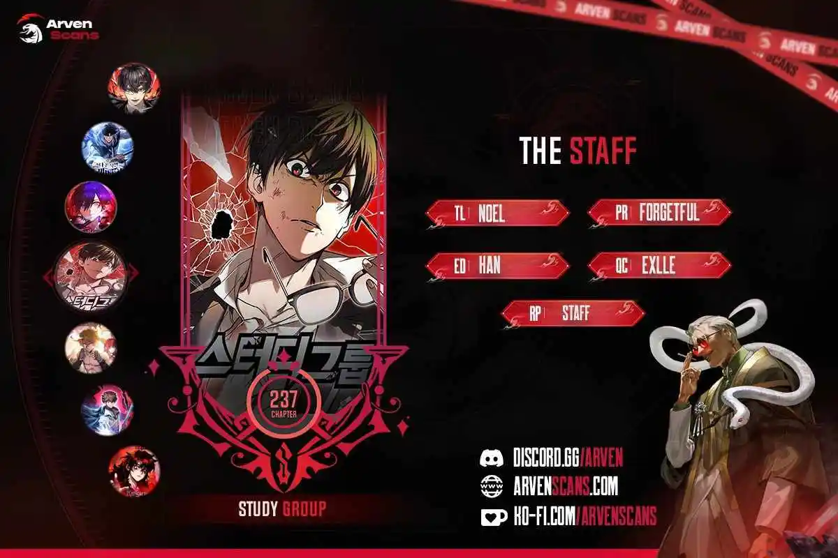 Study Group Chapter 237