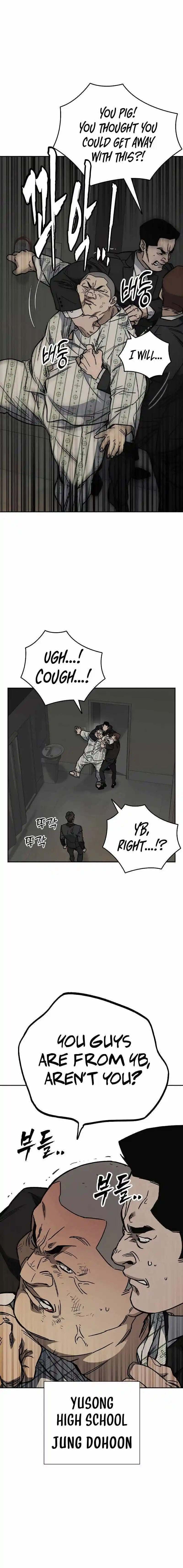 Study Group Chapter 237