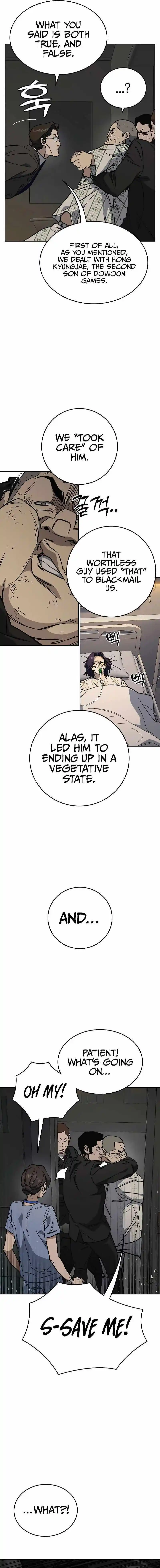 Study Group Chapter 237