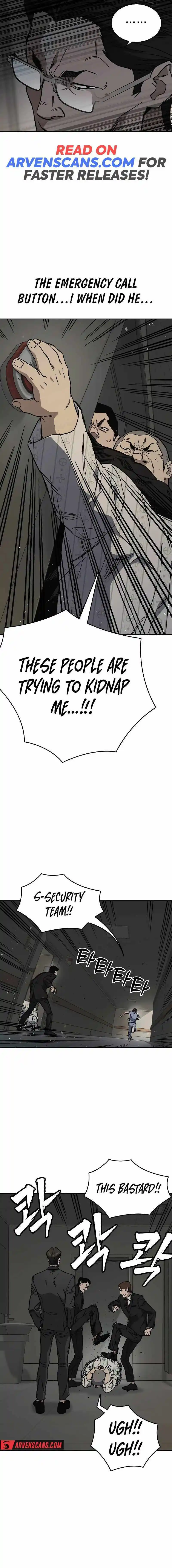 Study Group Chapter 237