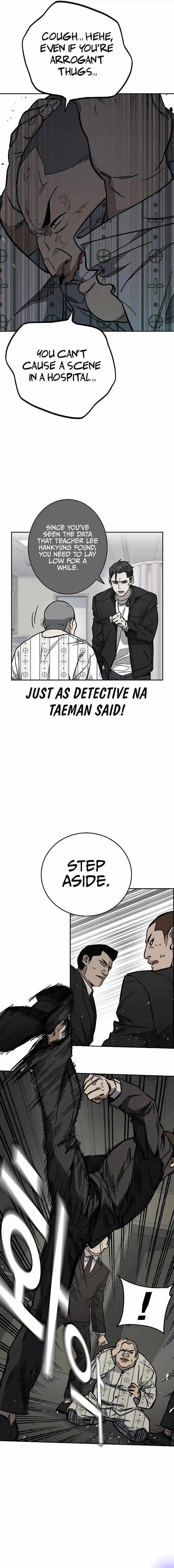 Study Group Chapter 237