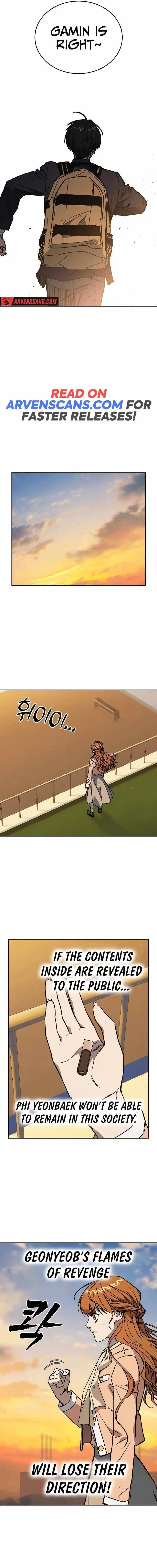 Study Group Chapter 237