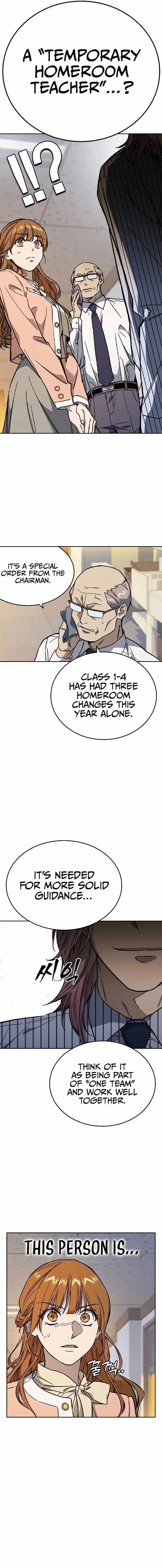 Study Group Chapter 237