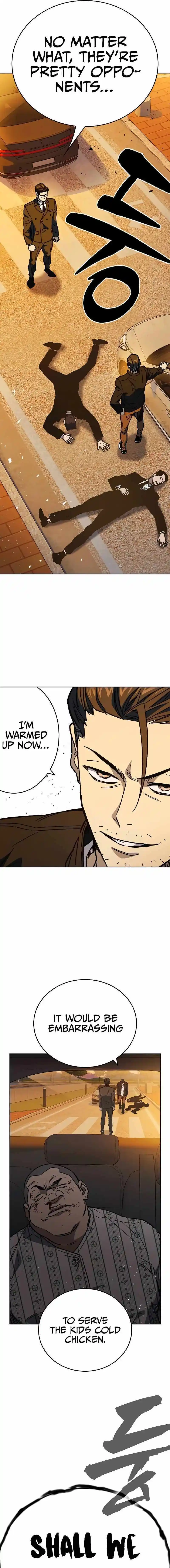 Study Group Chapter 237