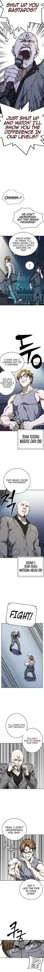 Study Group Chapter 254