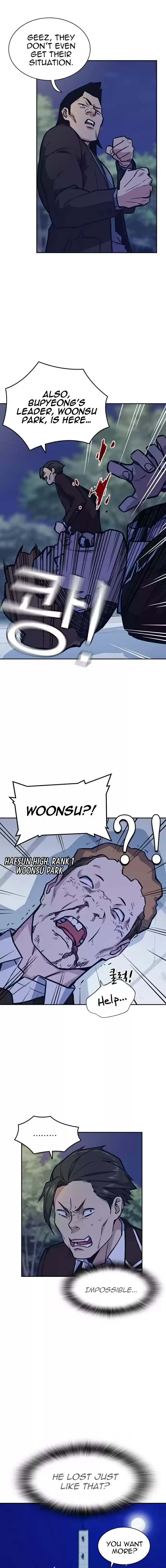 Study Group Read Online