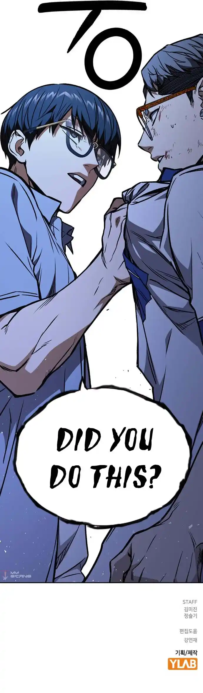 Study Group Vol.2 Chapter 186