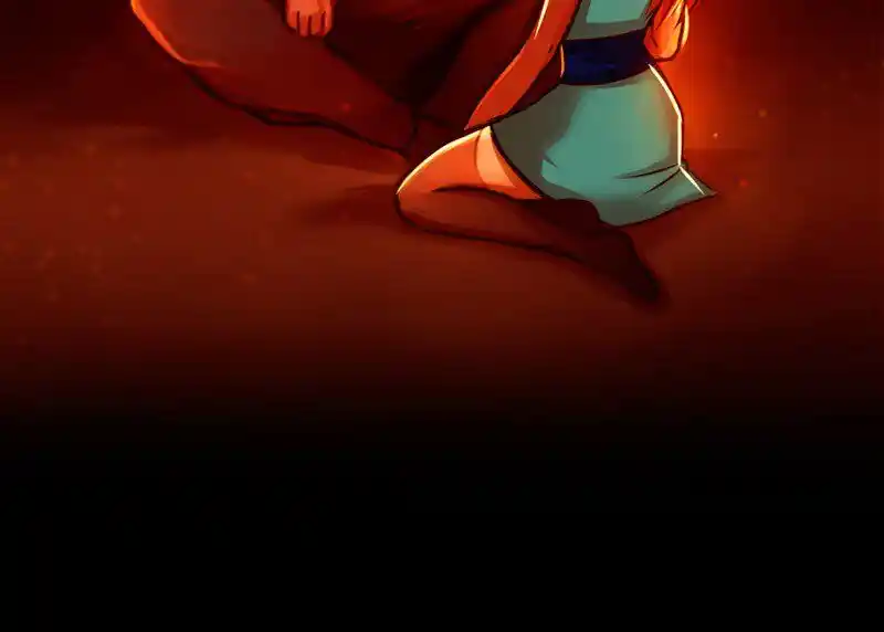 SubZero (Junepurrr) Ch.001