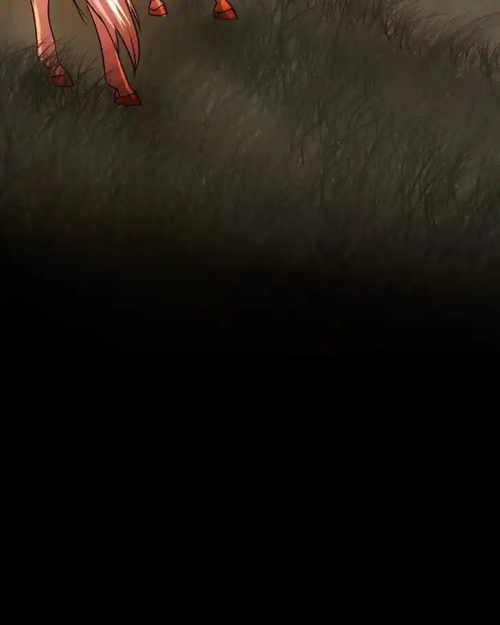 SubZero (Junepurrr) Ch.001