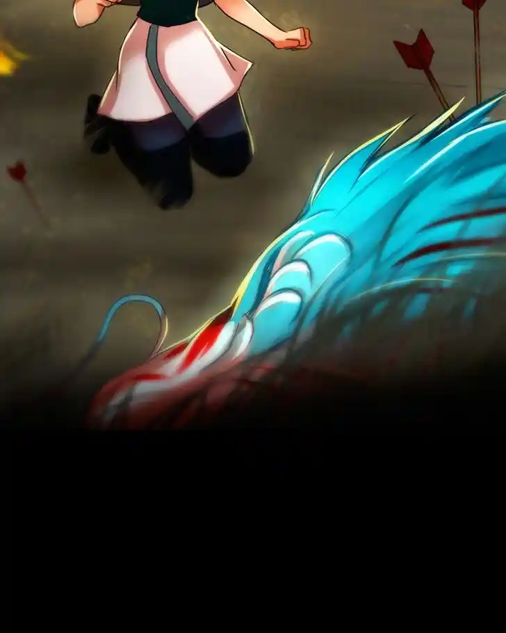 SubZero (Junepurrr) Ch.001