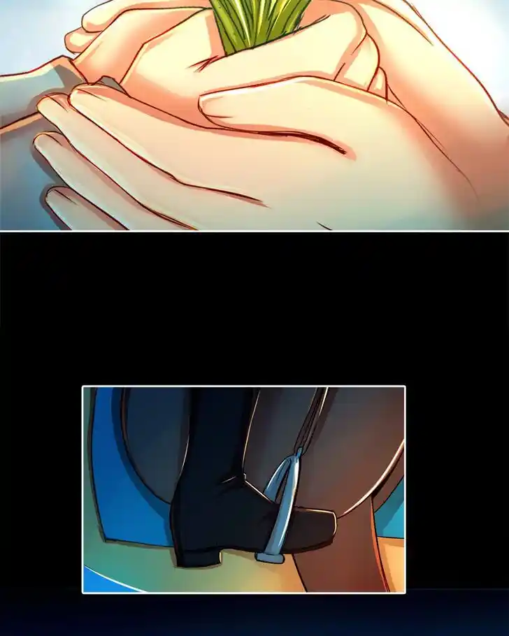 SubZero (Junepurrr) Ch.003