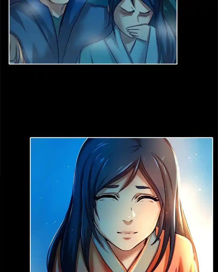 SubZero (Junepurrr) Ch.003