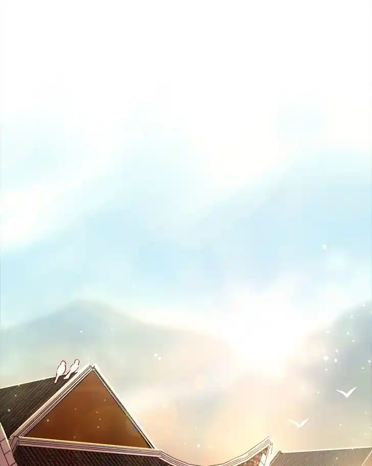 SubZero (Junepurrr) Ch.003