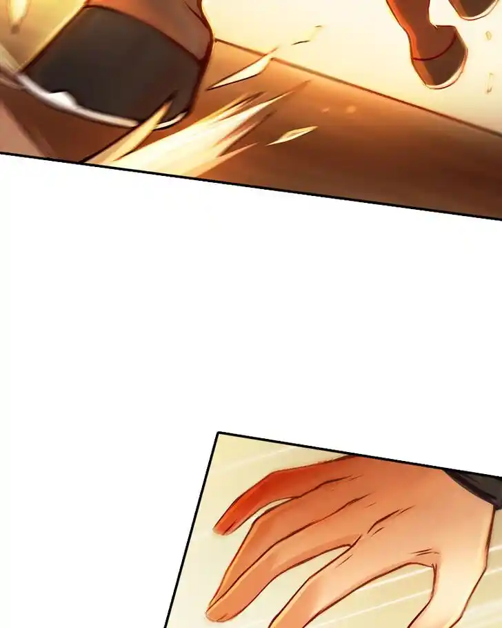 SubZero (Junepurrr) Ch.004