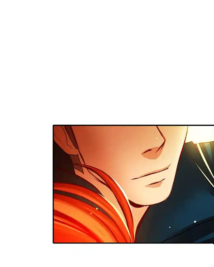 SubZero (Junepurrr) Ch.004