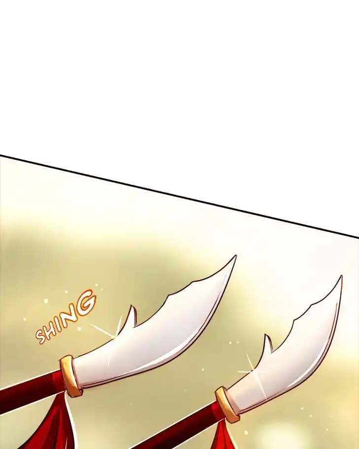 SubZero (Junepurrr) Ch.004