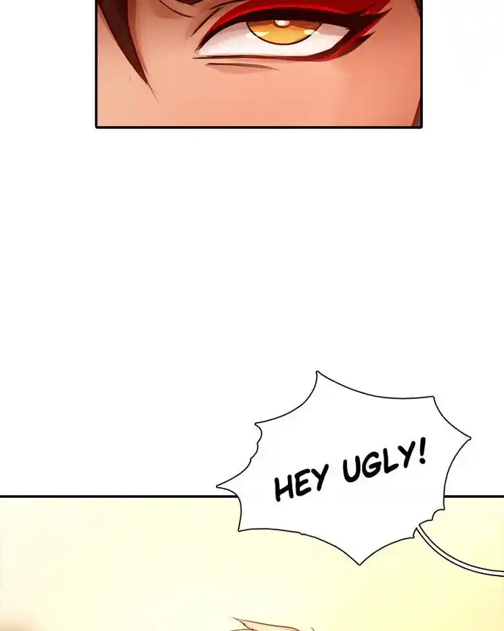 SubZero (Junepurrr) Ch.005