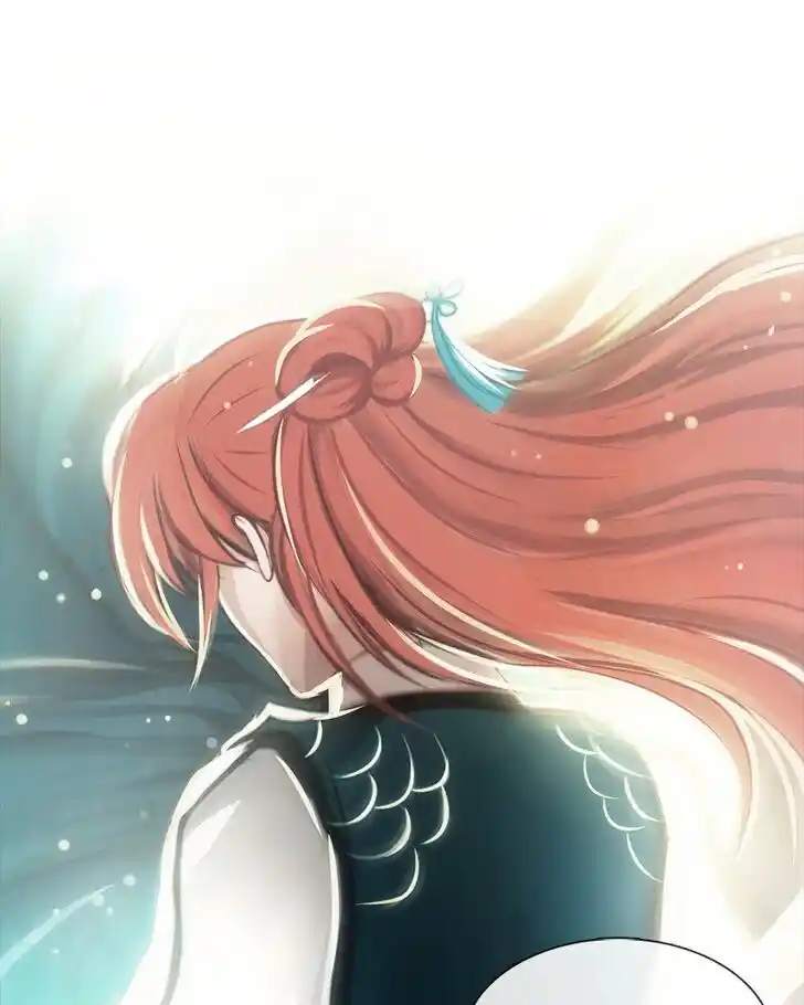 SubZero (Junepurrr) Ch.005