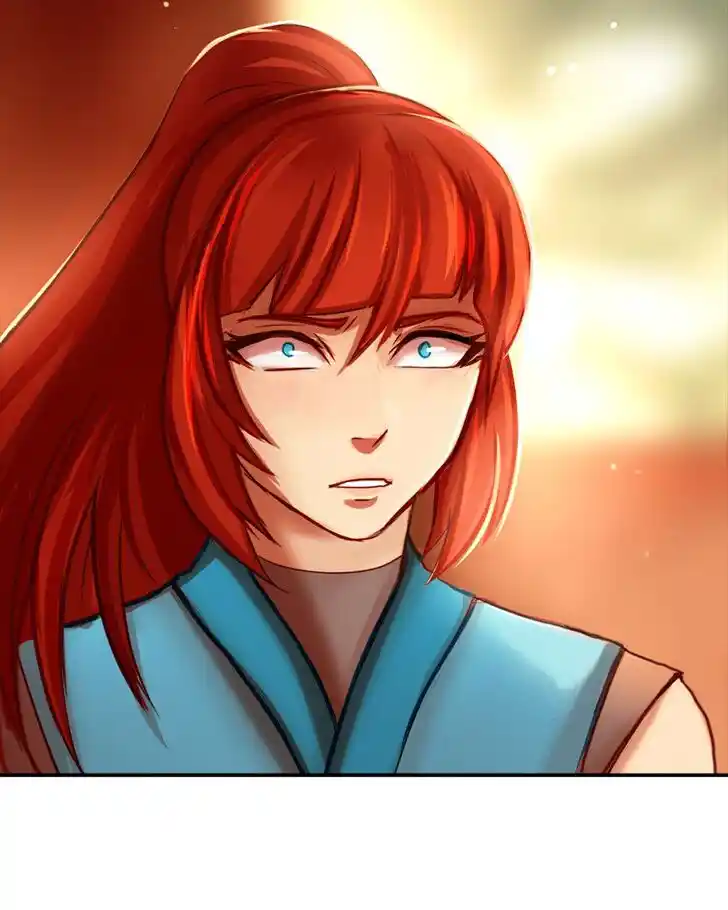 SubZero (Junepurrr) Ch.005