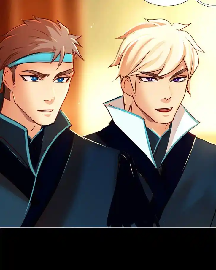 SubZero (Junepurrr) Ch.005