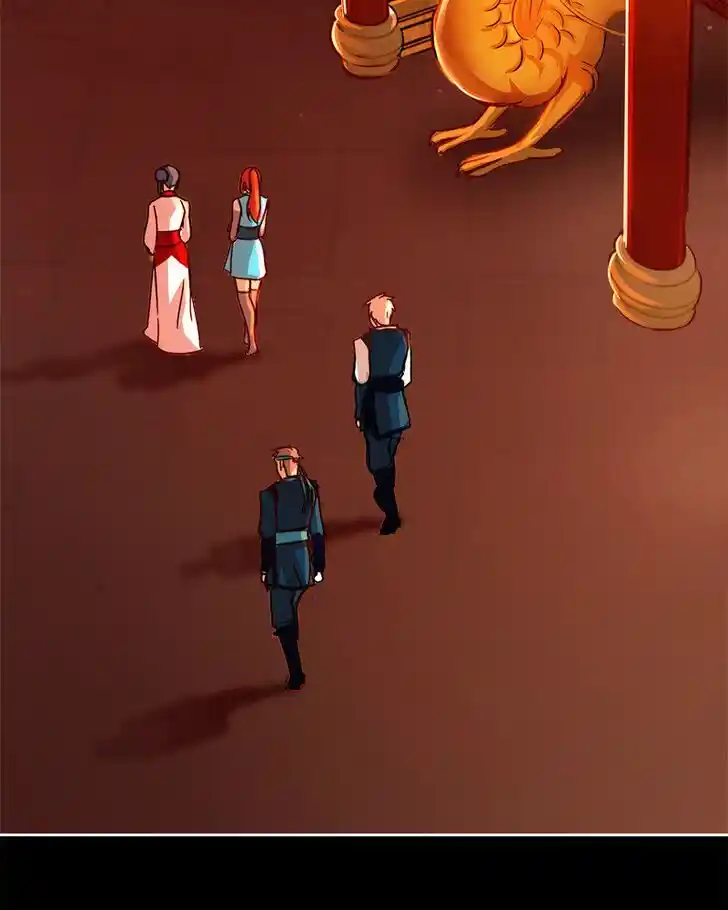 SubZero (Junepurrr) Ch.005